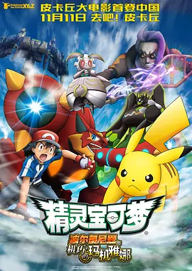 久久丝袜精品中文字幕